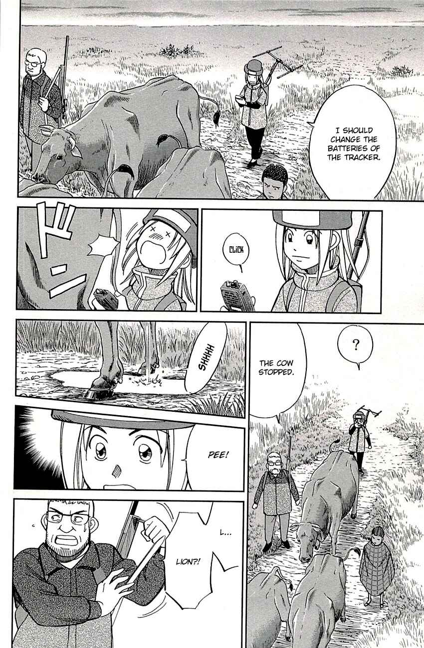 Page 20 Chapter 81.2 C.M.B.