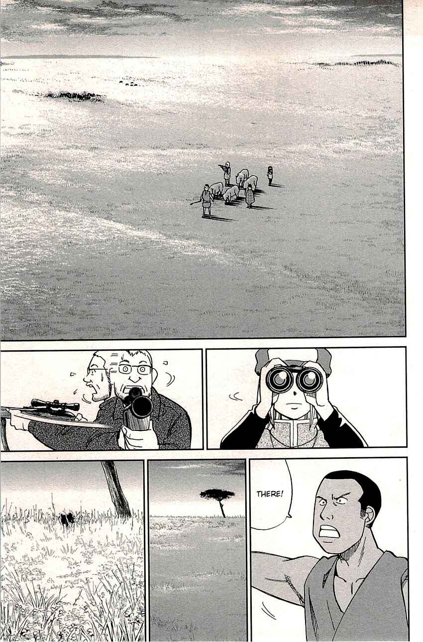 Page 21 Chapter 81.2 C.M.B.