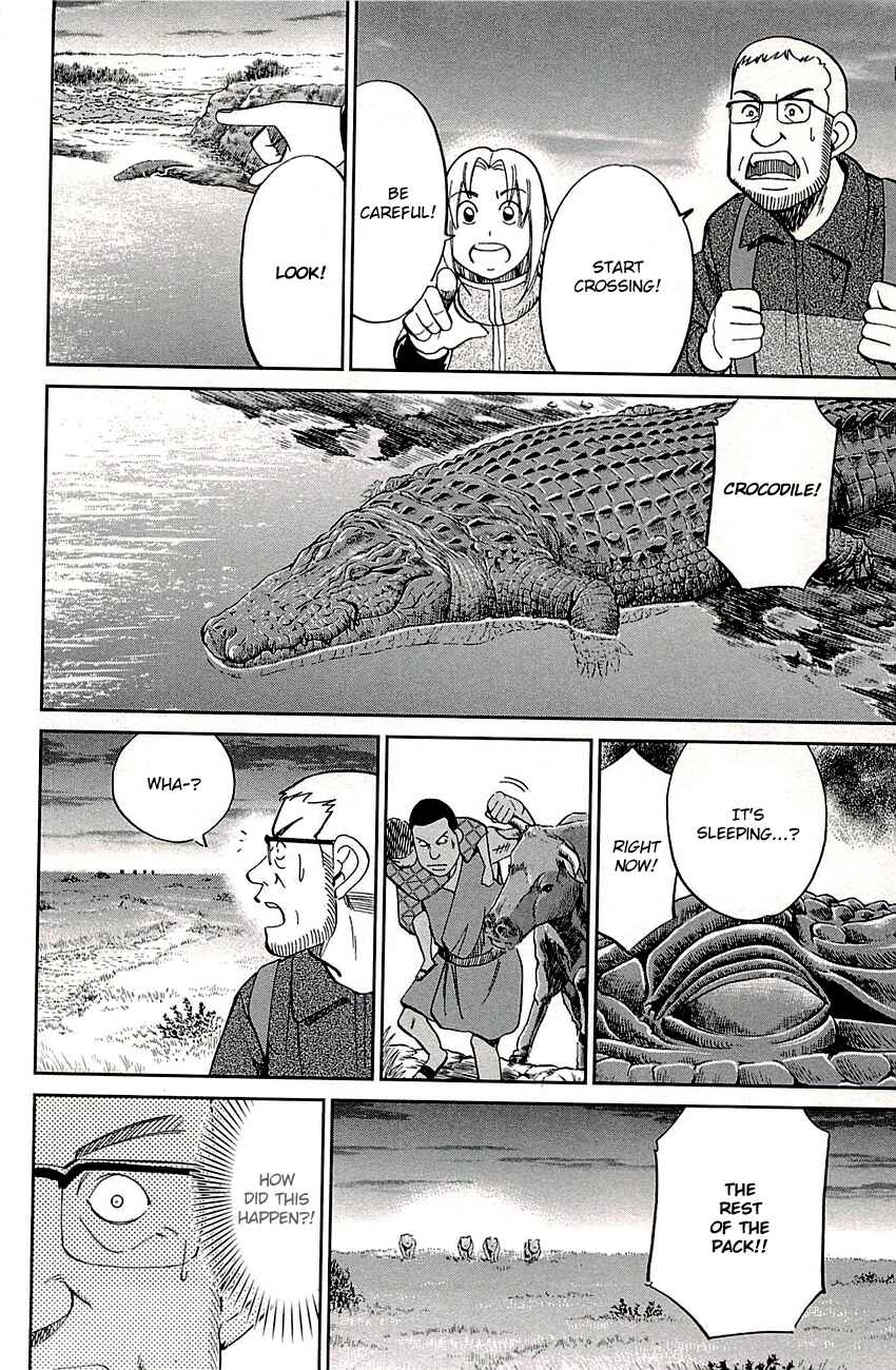 Page 26 Chapter 81.2 C.M.B.