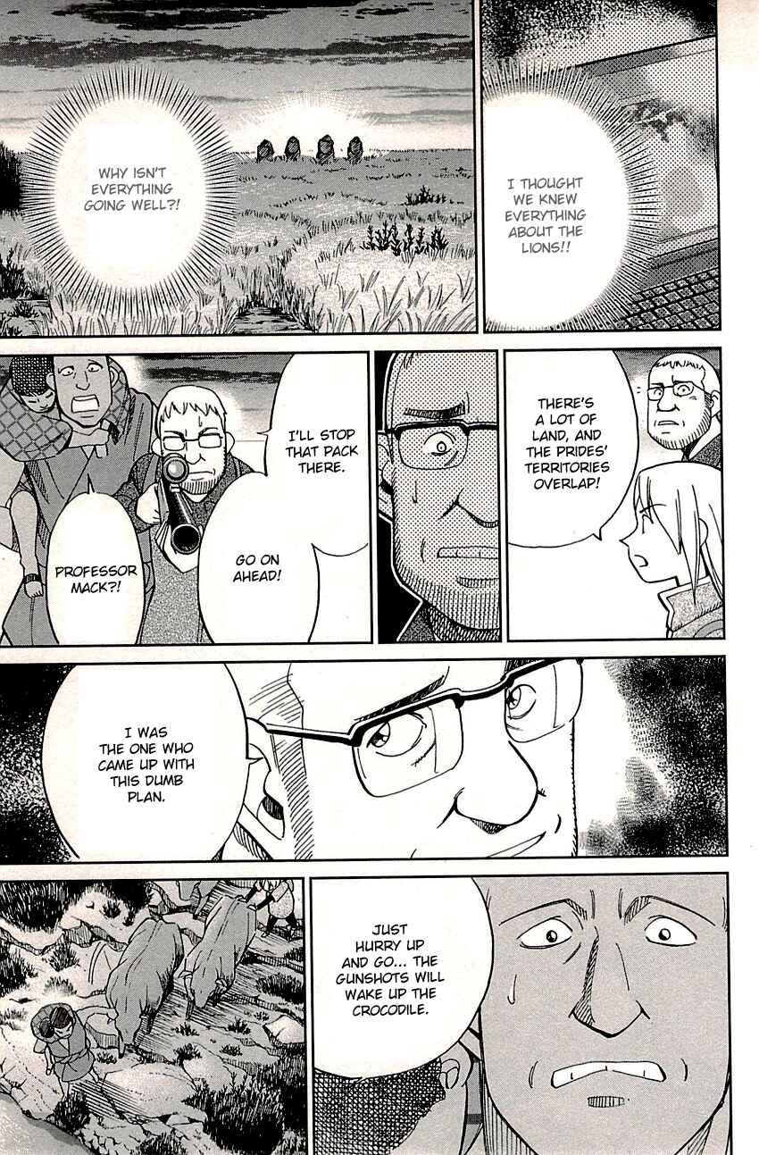Page 27 Chapter 81.2 C.M.B.