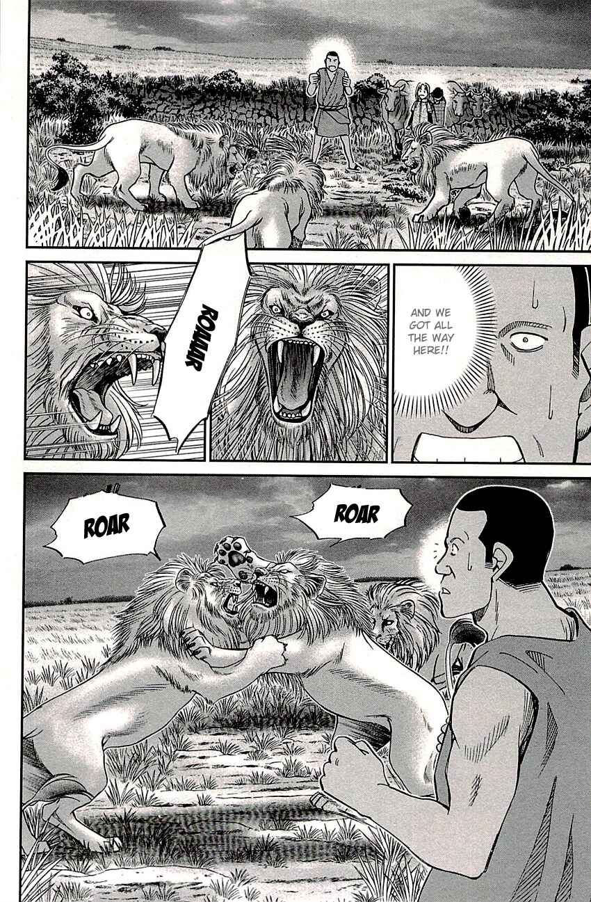 Page 32 Chapter 81.2 C.M.B.