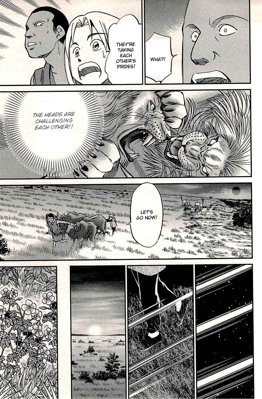 Page 33 Chapter 81.2 C.M.B.