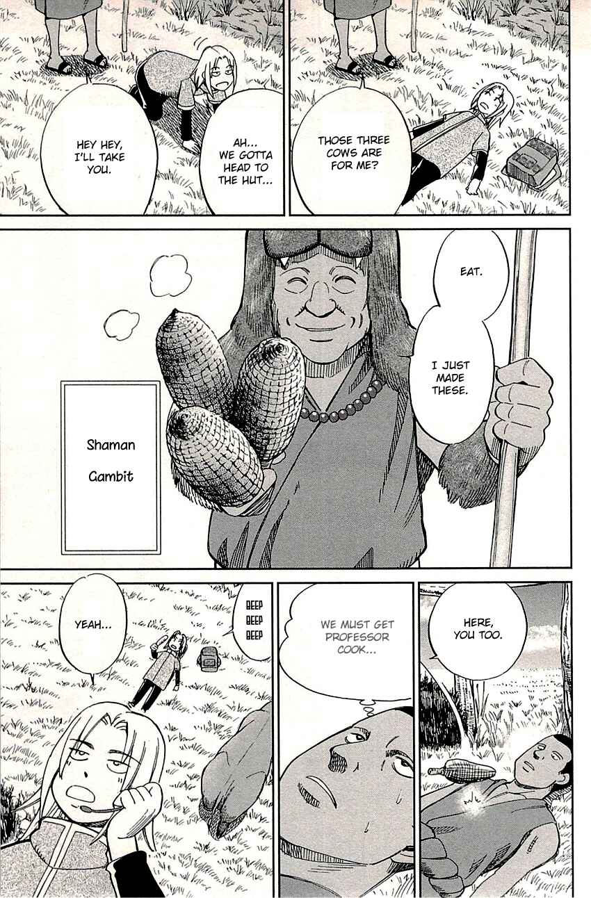 Page 35 Chapter 81.2 C.M.B.