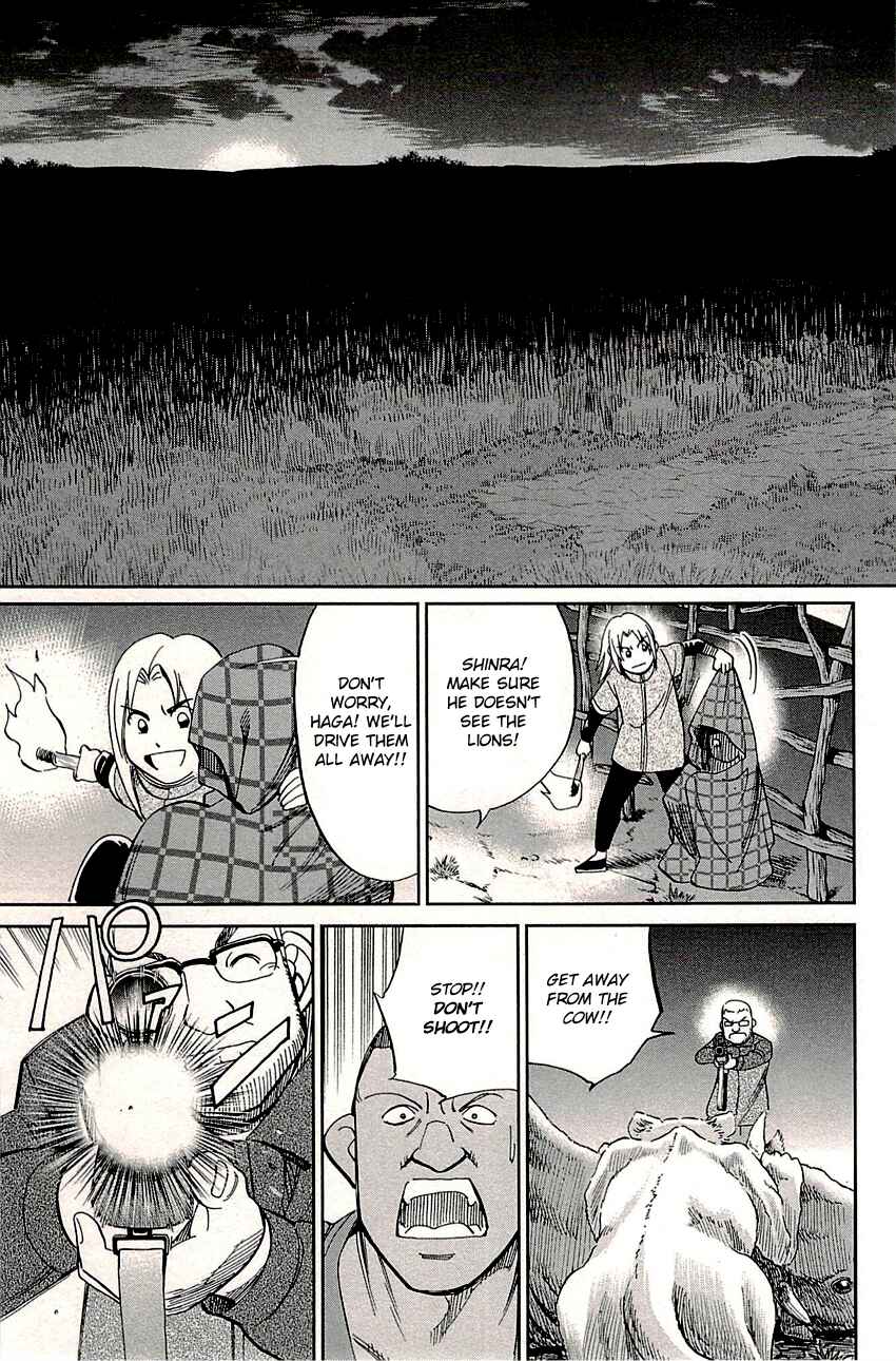 Page 4 Chapter 81.2 C.M.B.