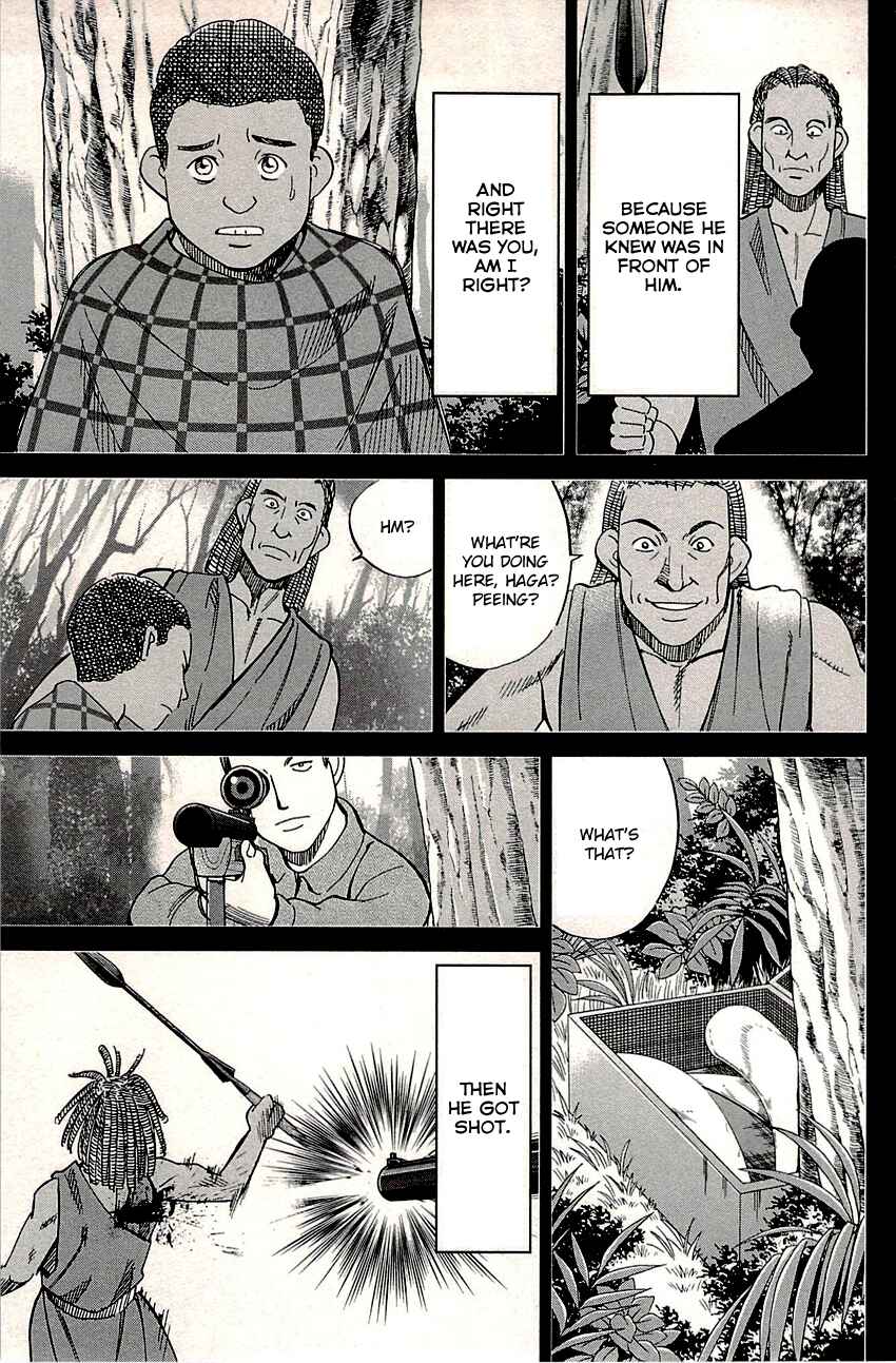 Page 41 Chapter 81.2 C.M.B.