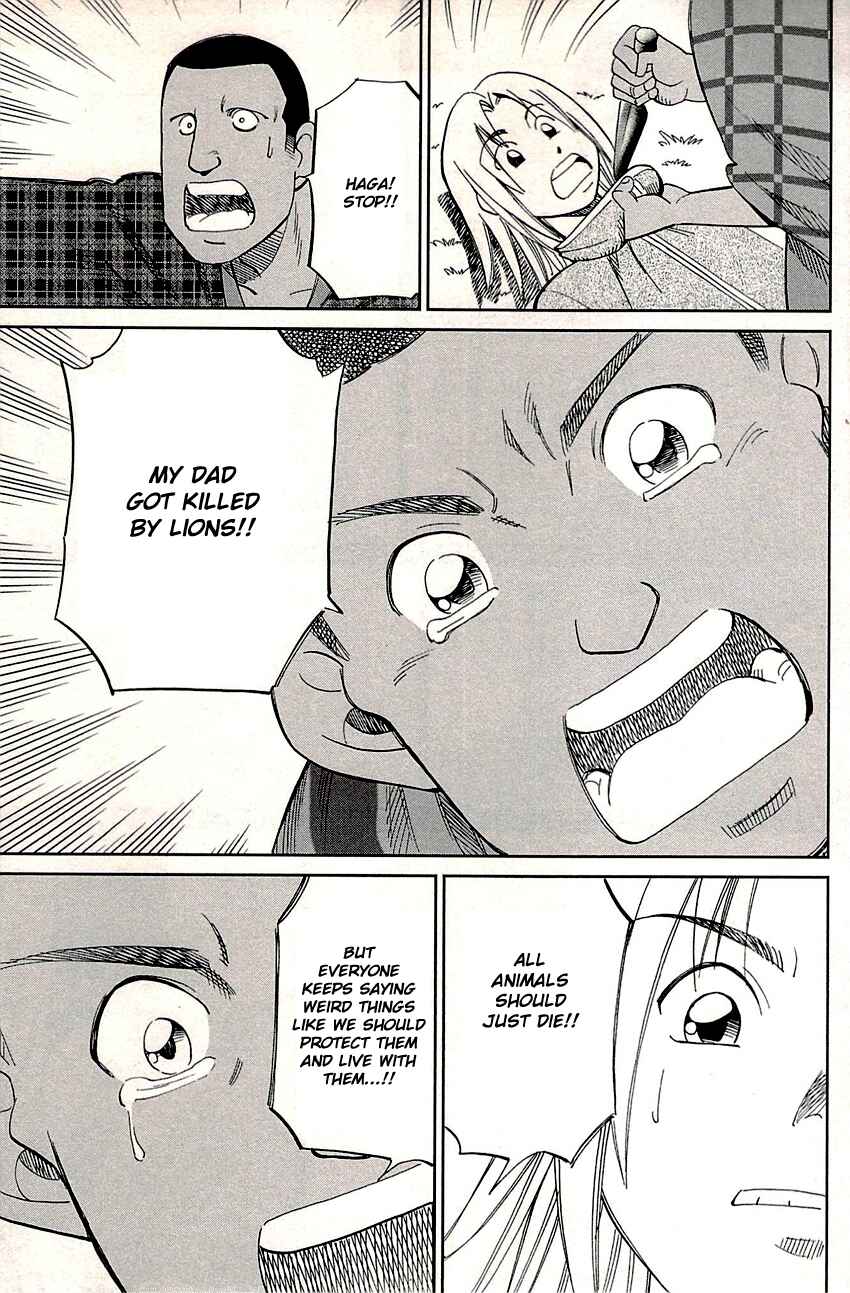 Page 43 Chapter 81.2 C.M.B.