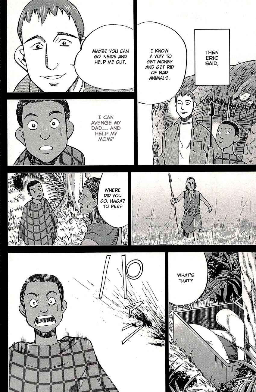 Page 44 Chapter 81.2 C.M.B.