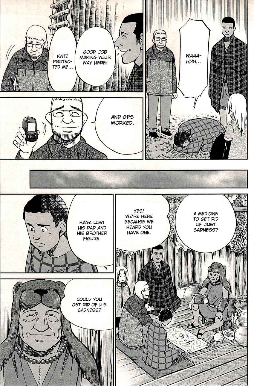 Page 47 Chapter 81.2 C.M.B.