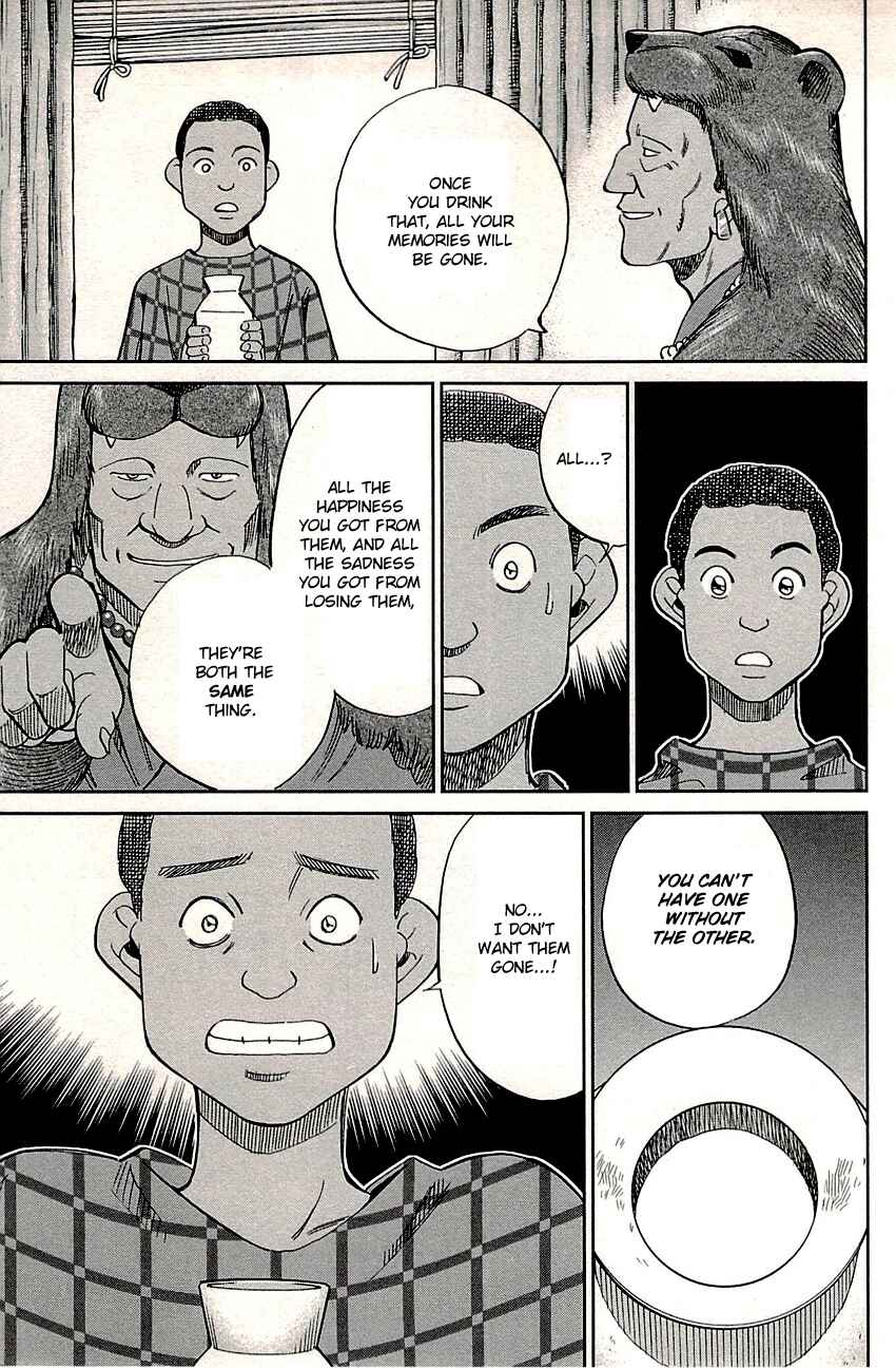 Page 49 Chapter 81.2 C.M.B.