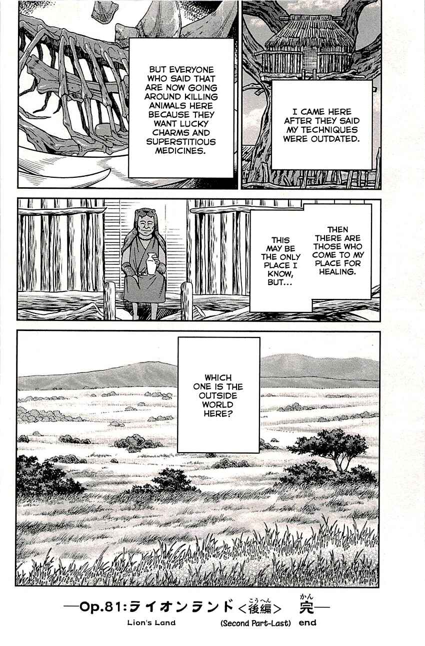 Page 52 Chapter 81.2 C.M.B.