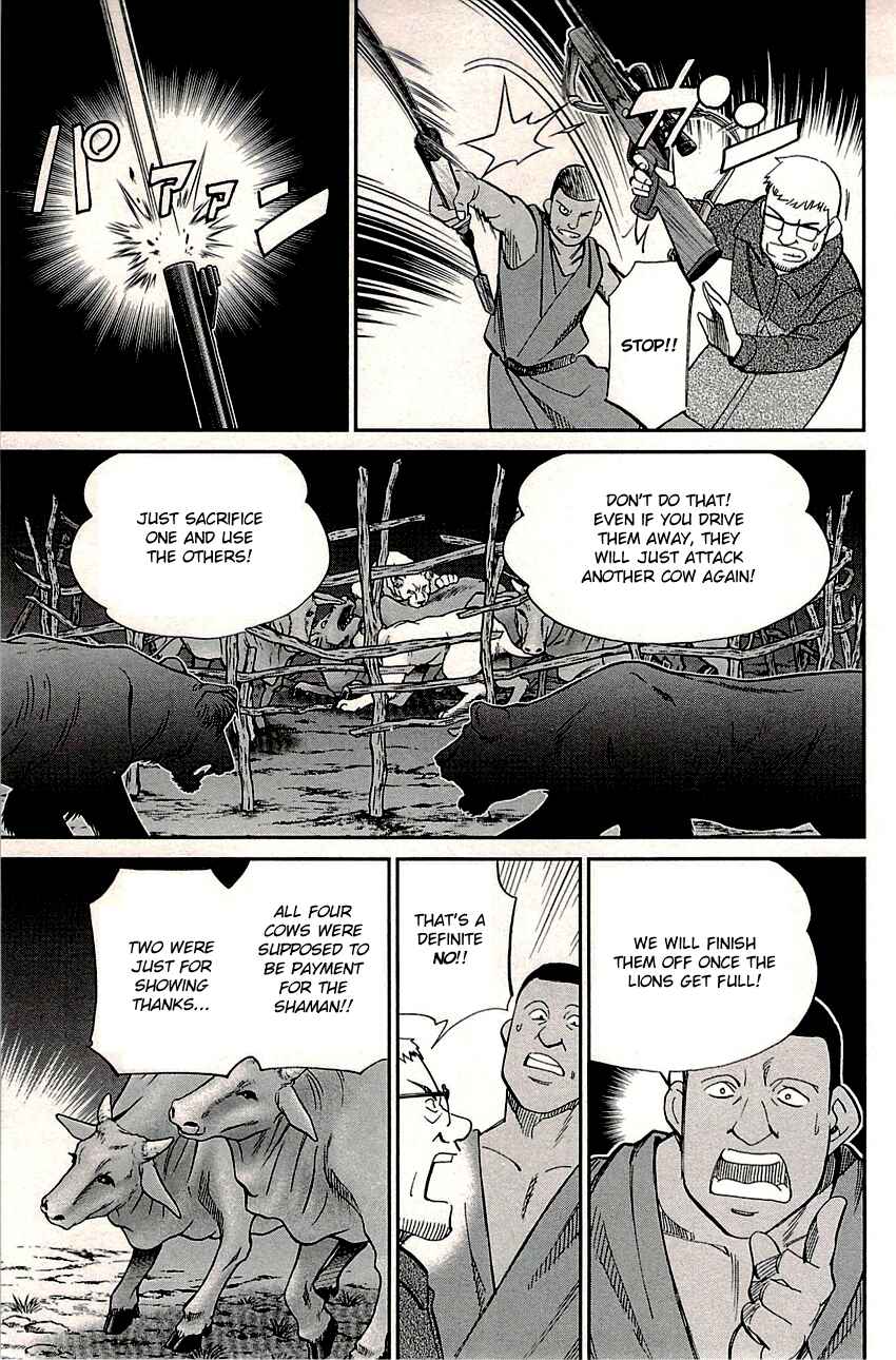 Page 6 Chapter 81.2 C.M.B.