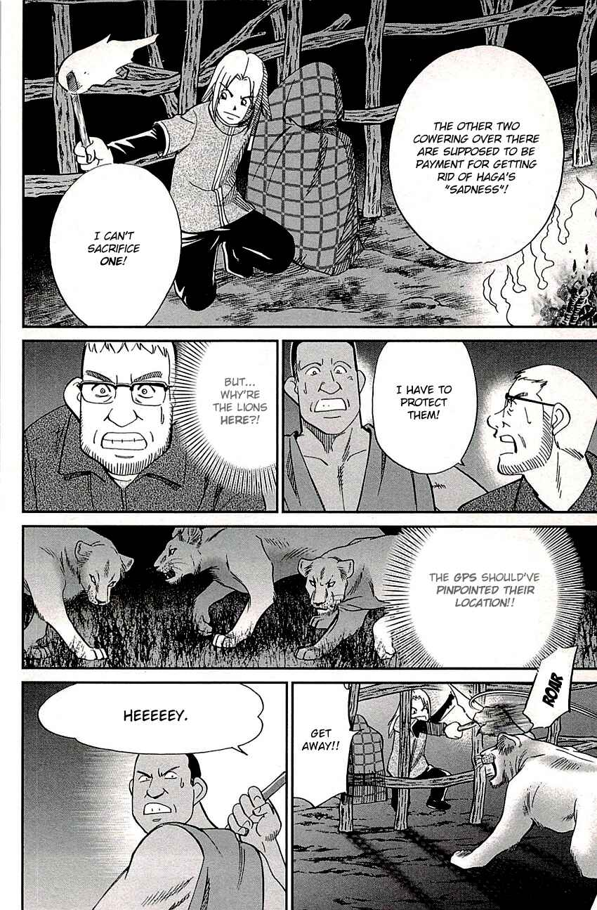 Page 7 Chapter 81.2 C.M.B.