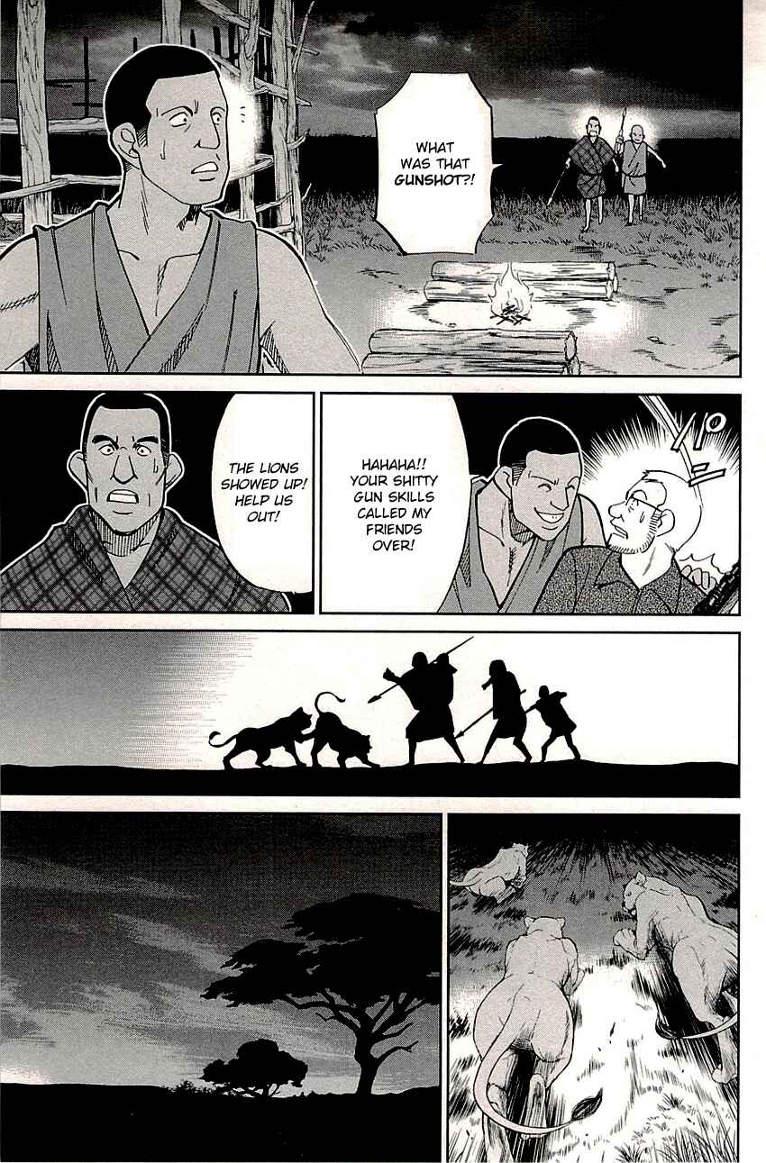 Page 8 Chapter 81.2 C.M.B.