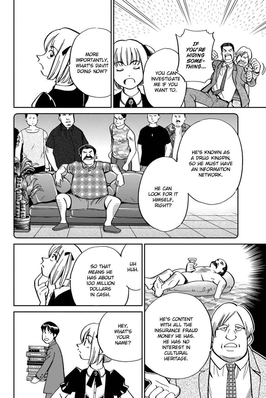 Page 13 Chapter 114 C.M.B.