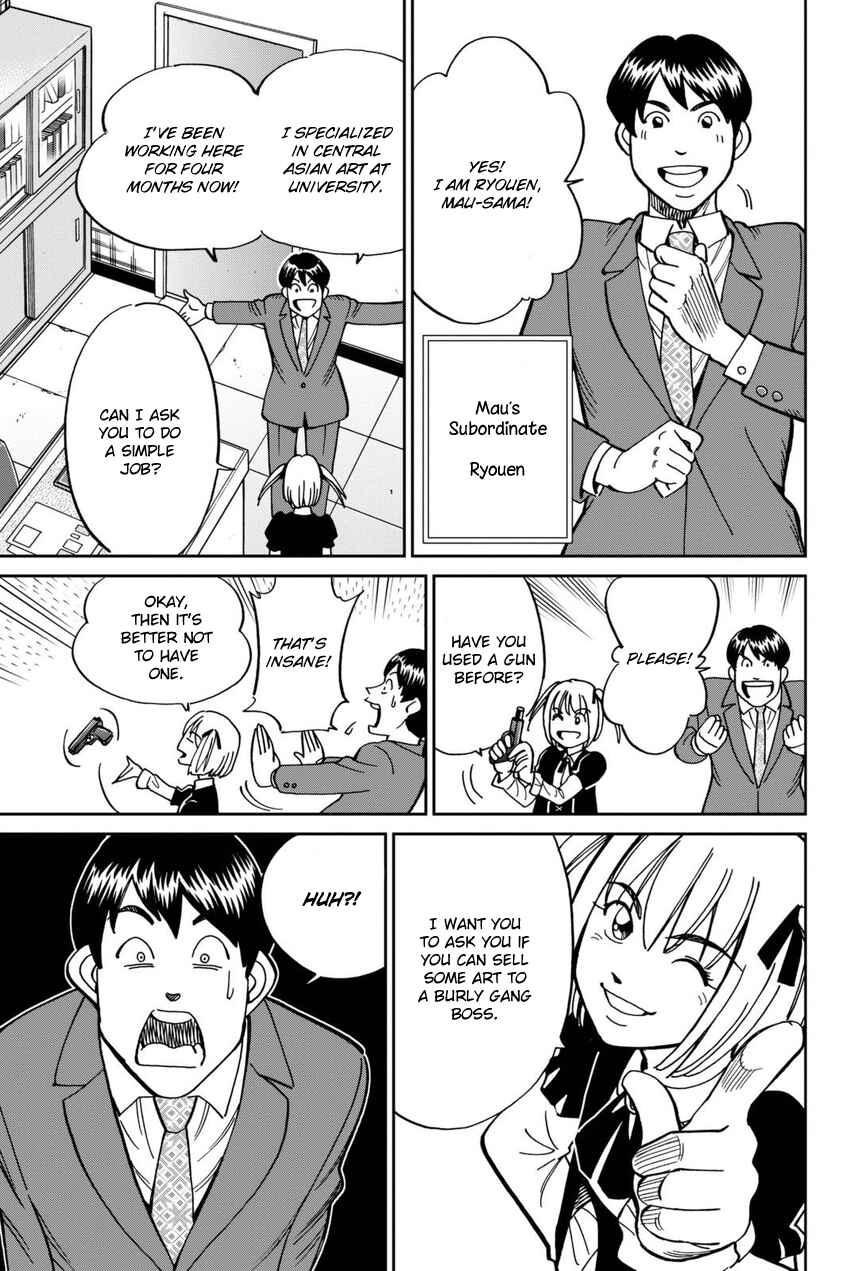 Page 14 Chapter 114 C.M.B.