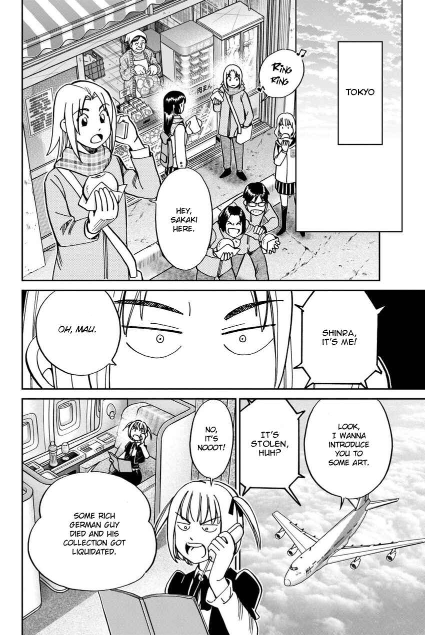 Page 15 Chapter 114 C.M.B.