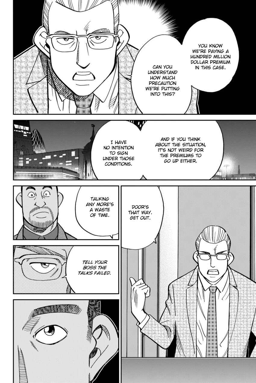 Page 33 Chapter 114 C.M.B.