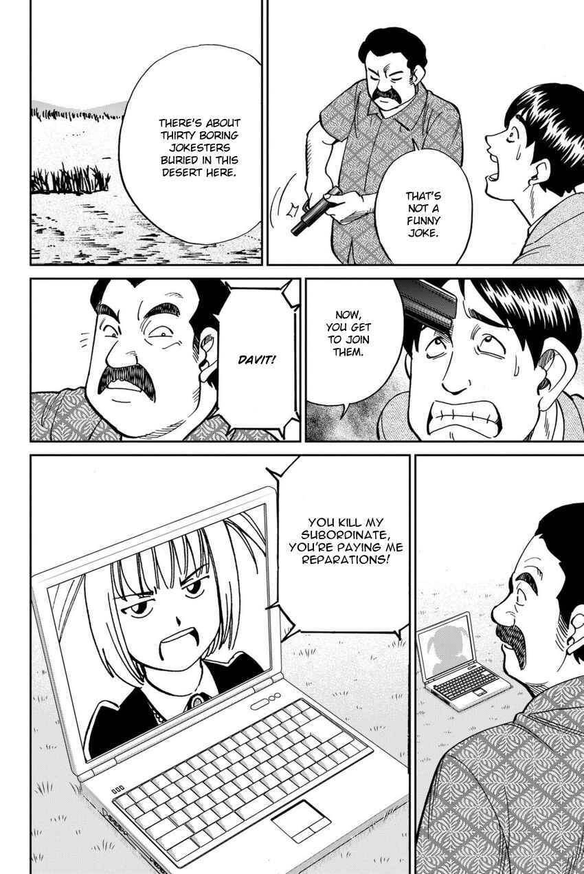Page 37 Chapter 114 C.M.B.