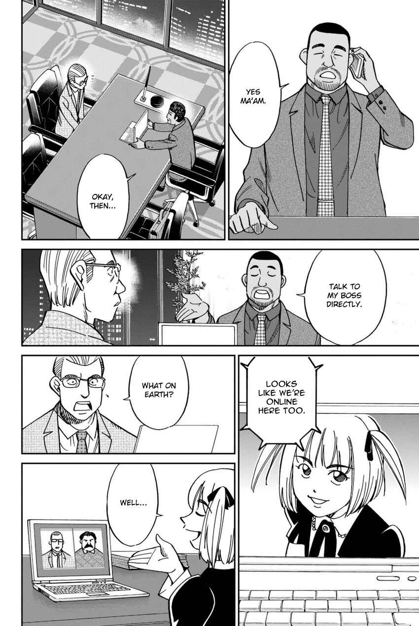 Page 39 Chapter 114 C.M.B.