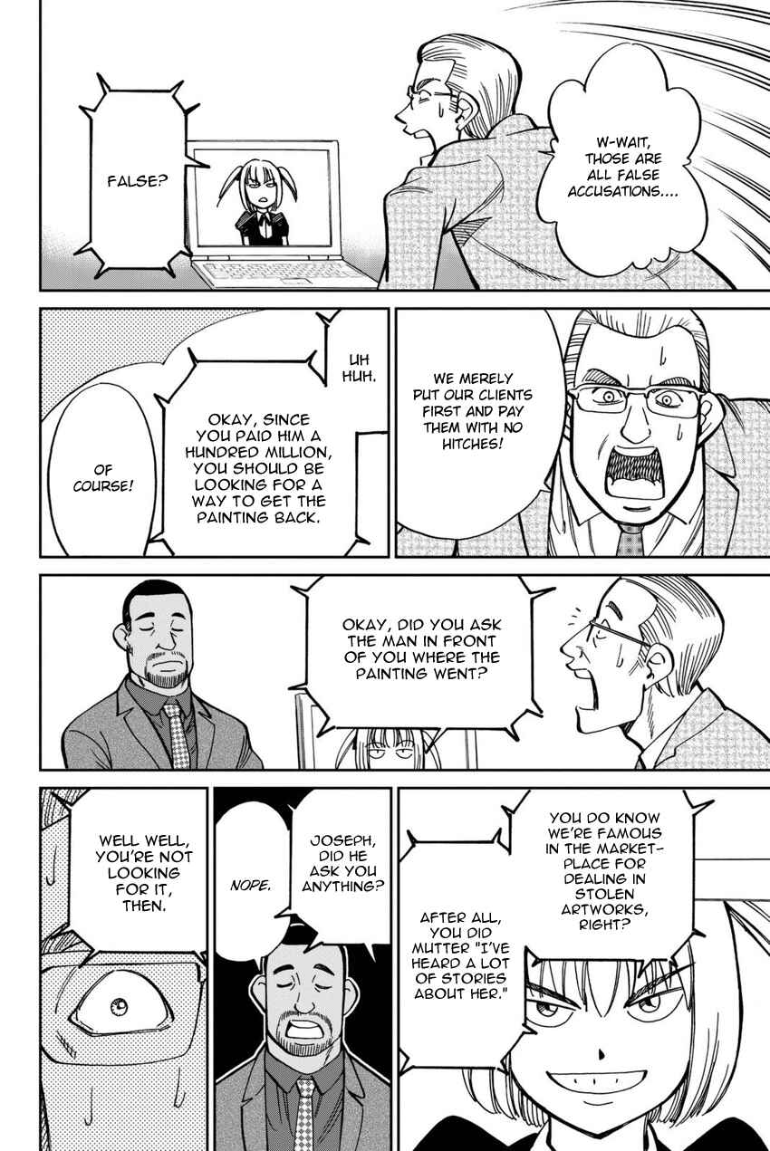 Page 43 Chapter 114 C.M.B.