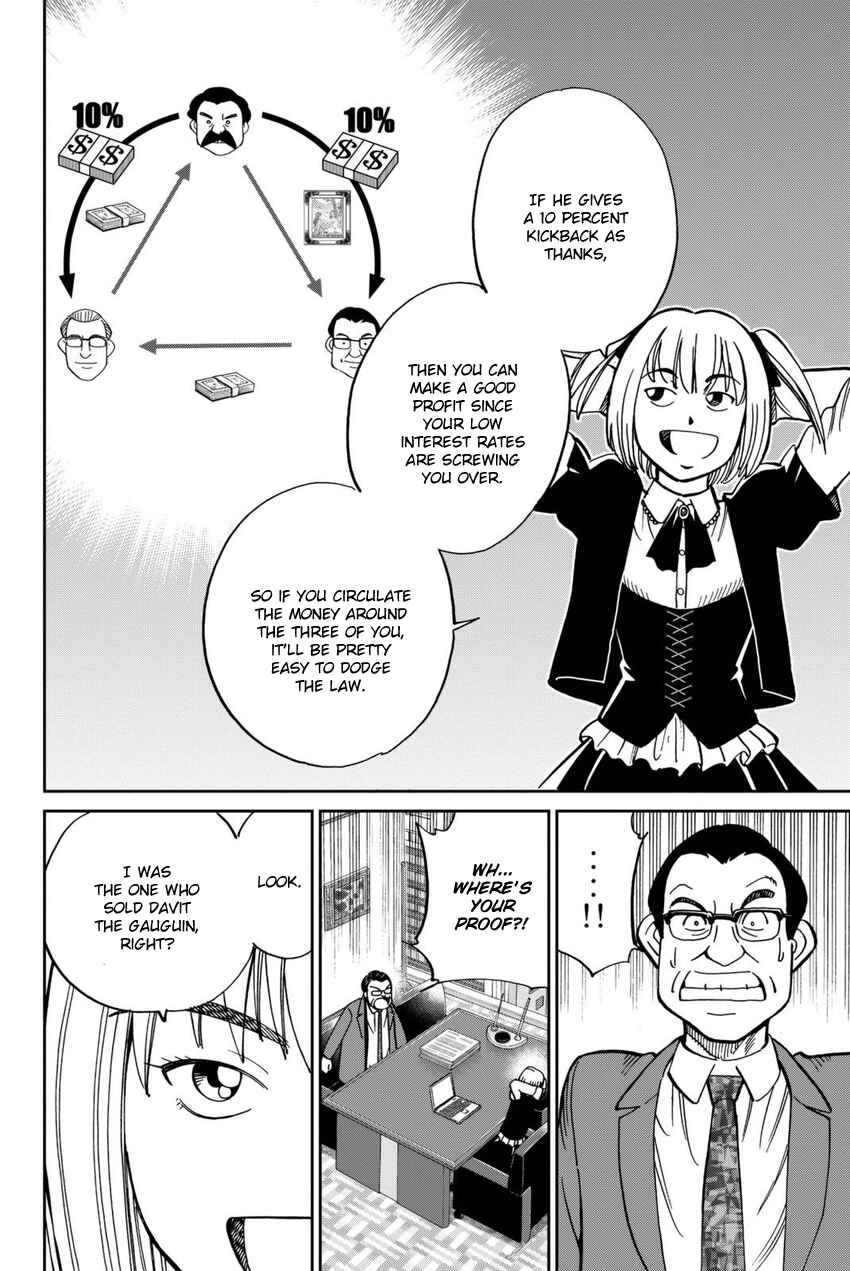 Page 47 Chapter 114 C.M.B.