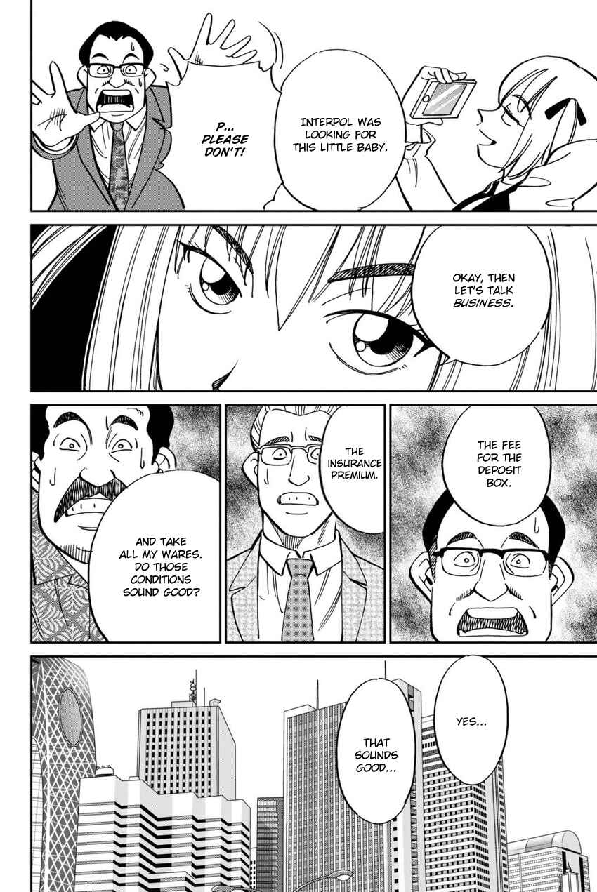 Page 49 Chapter 114 C.M.B.