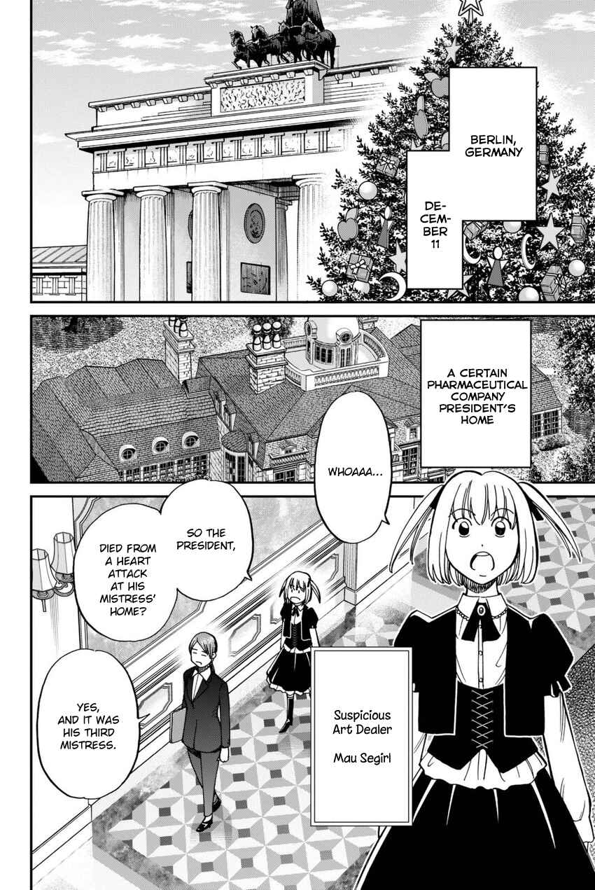 Page 5 Chapter 114 C.M.B.