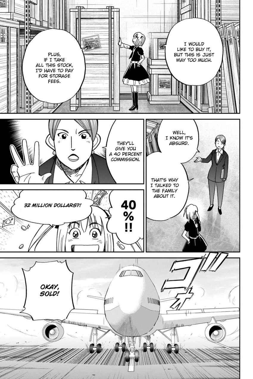 Page 8 Chapter 114 C.M.B.