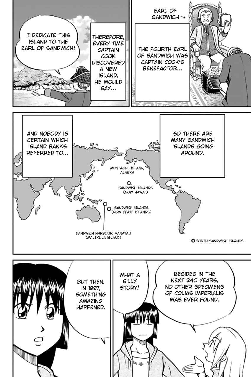 Page 10 Chapter 36 C.M.B.