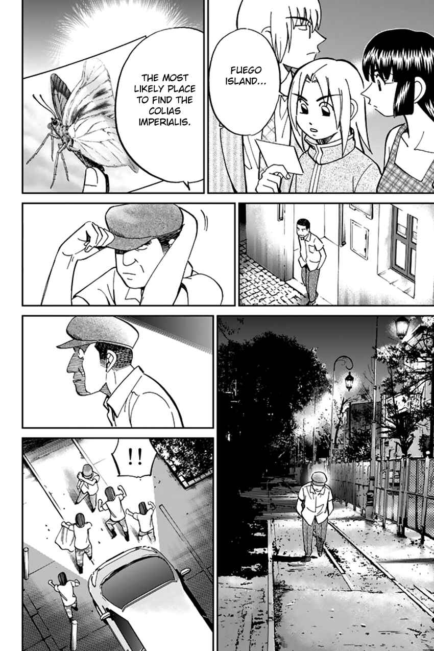 Page 37 Chapter 36 C.M.B.