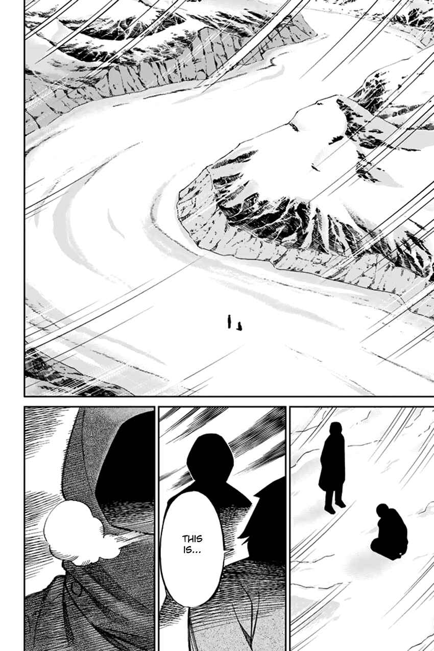 Page 4 Chapter 36 C.M.B.