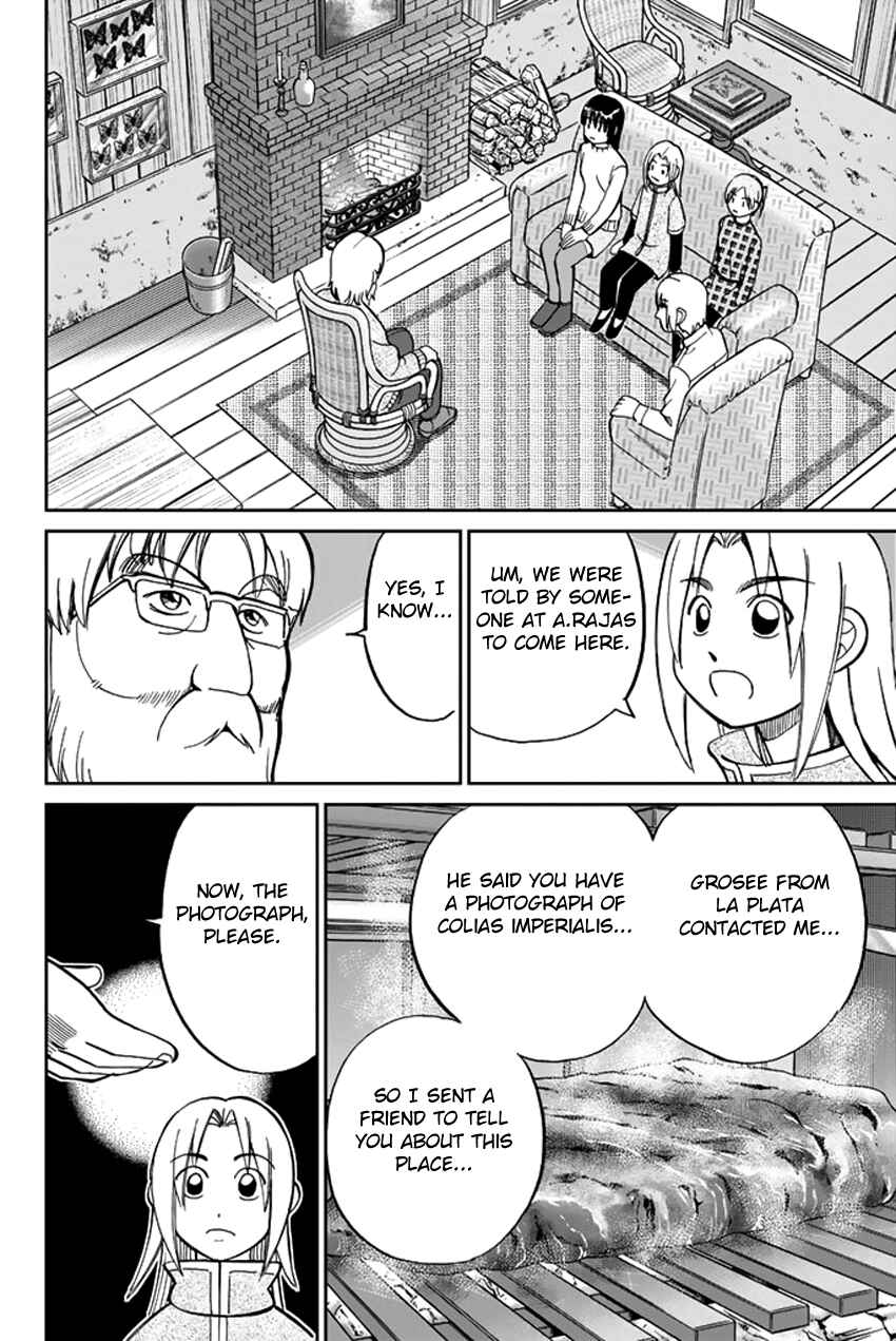 Page 43 Chapter 36 C.M.B.