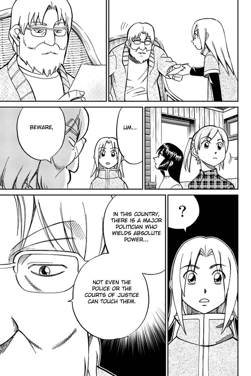 Page 44 Chapter 36 C.M.B.
