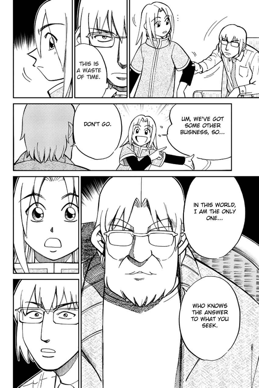 Page 47 Chapter 36 C.M.B.