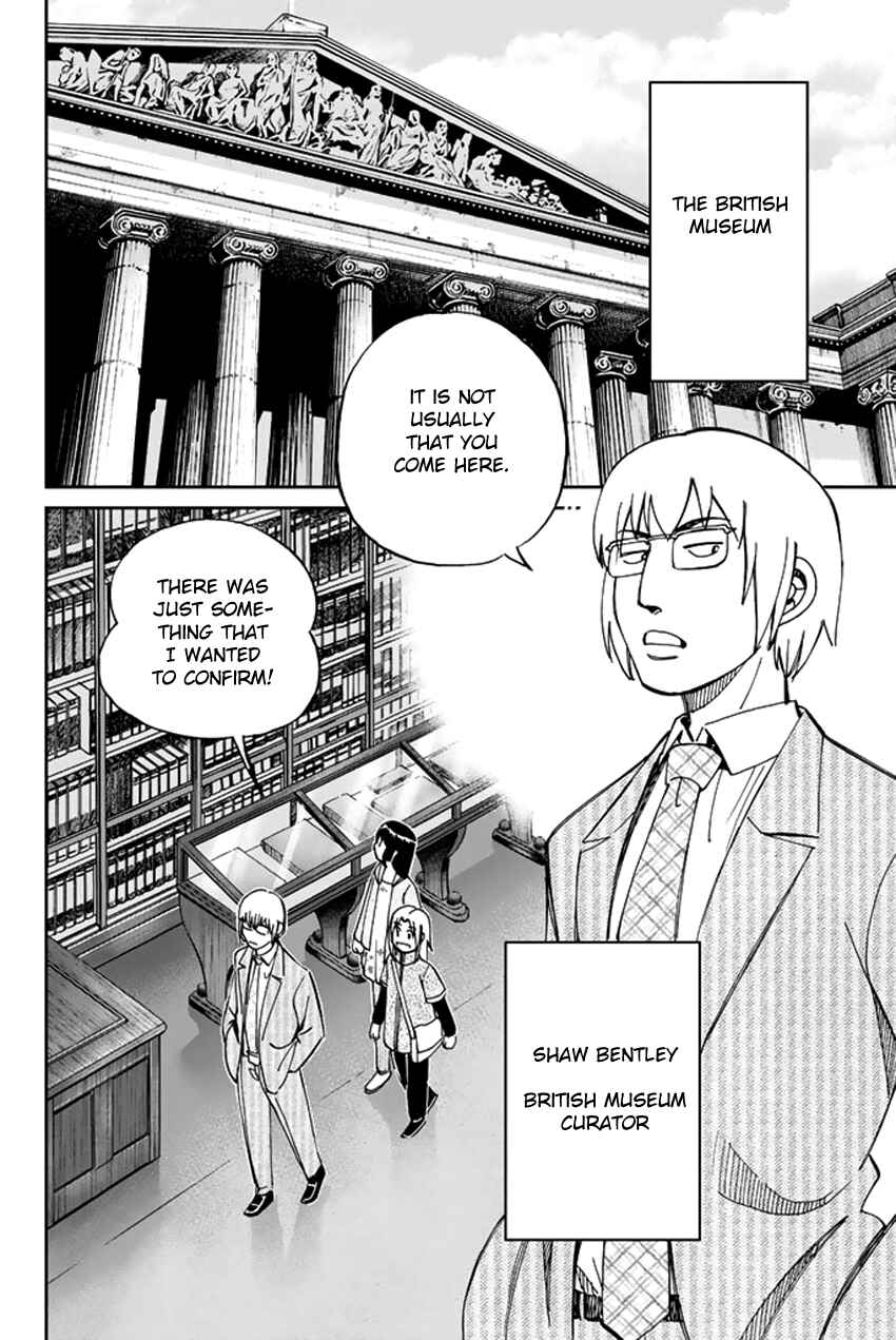Page 6 Chapter 36 C.M.B.