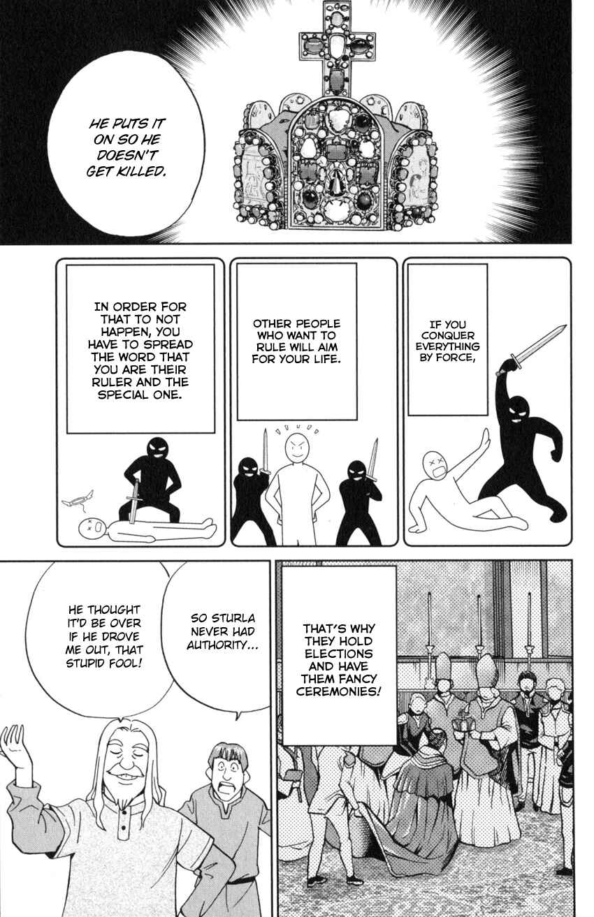 Page 17 Chapter 125.3 C.M.B.
