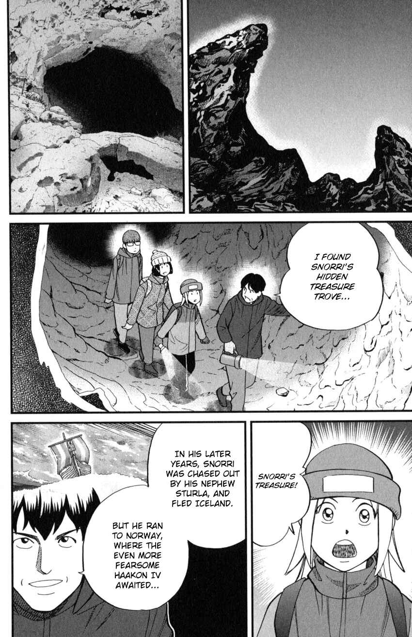 Page 26 Chapter 125.3 C.M.B.