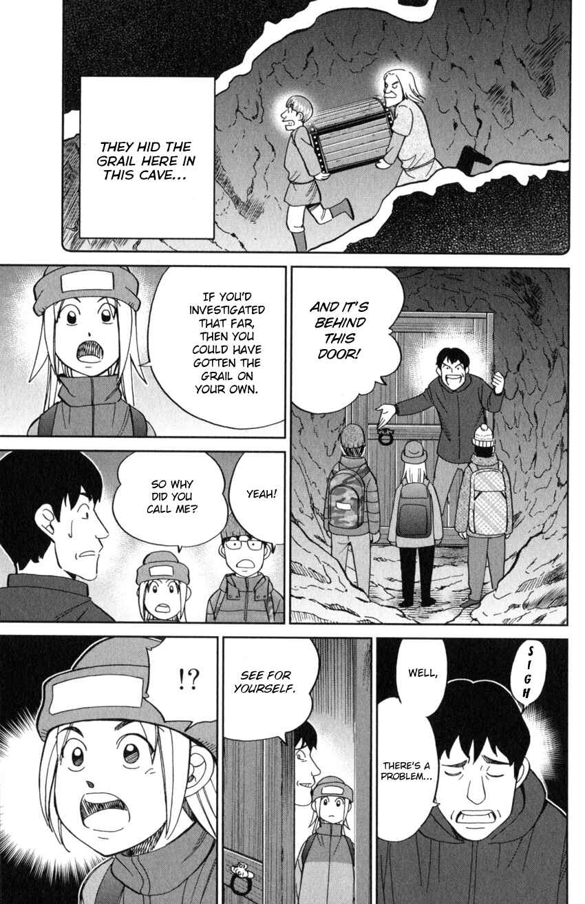 Page 29 Chapter 125.3 C.M.B.