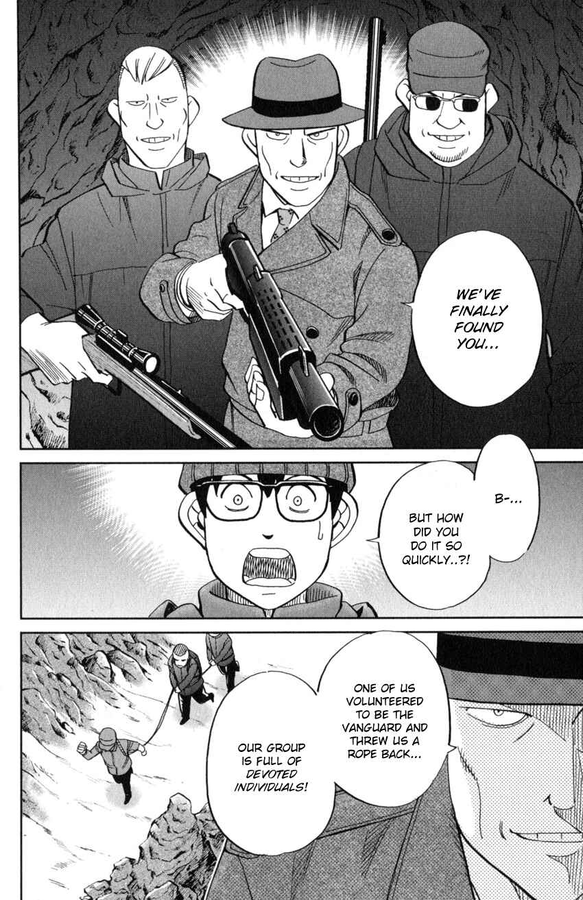 Page 34 Chapter 125.3 C.M.B.