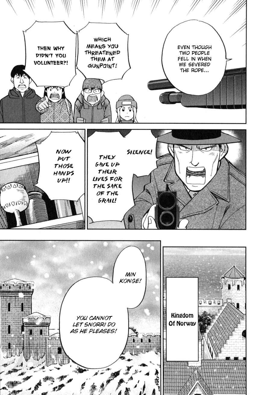 Page 35 Chapter 125.3 C.M.B.