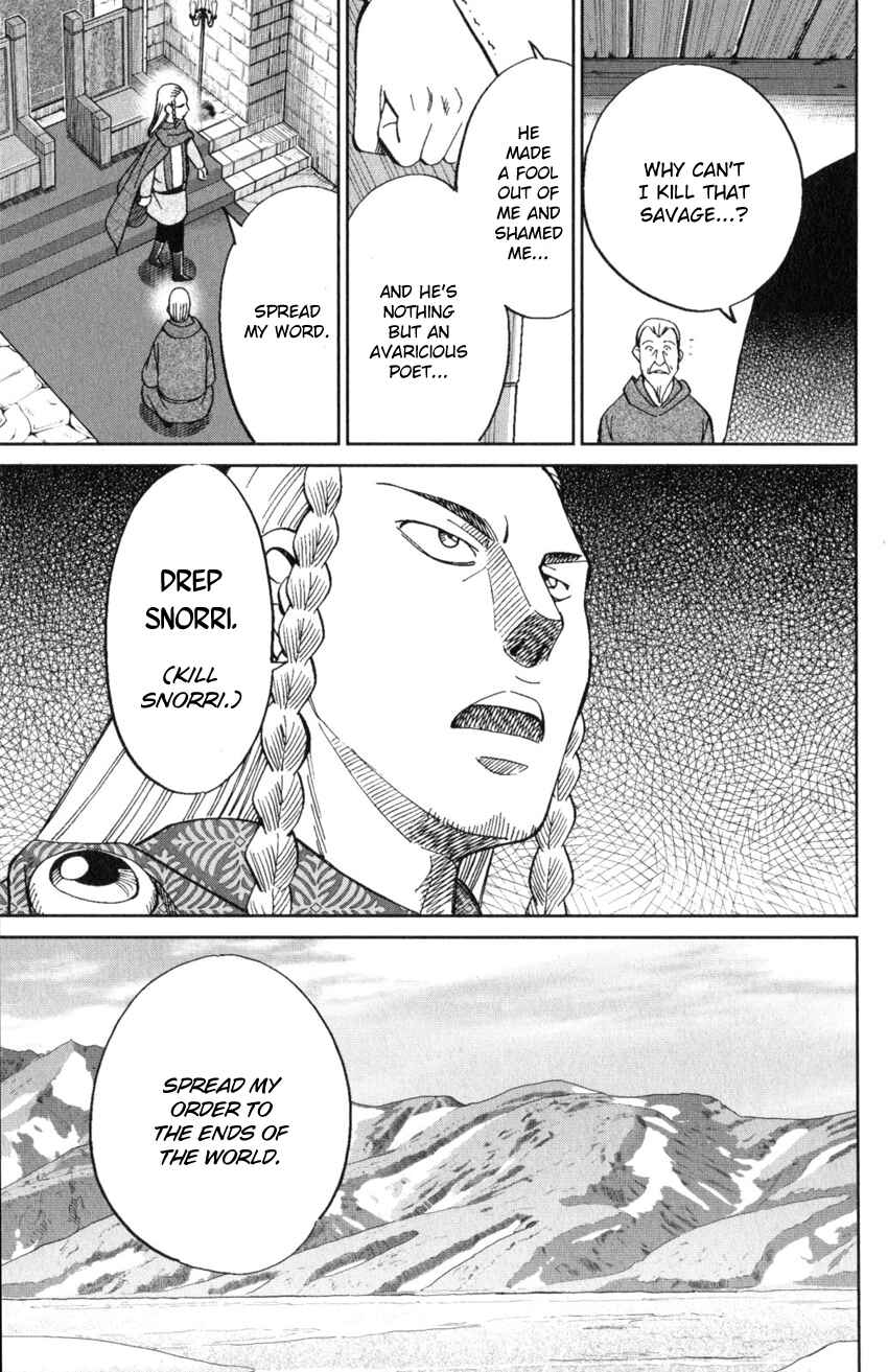 Page 37 Chapter 125.3 C.M.B.