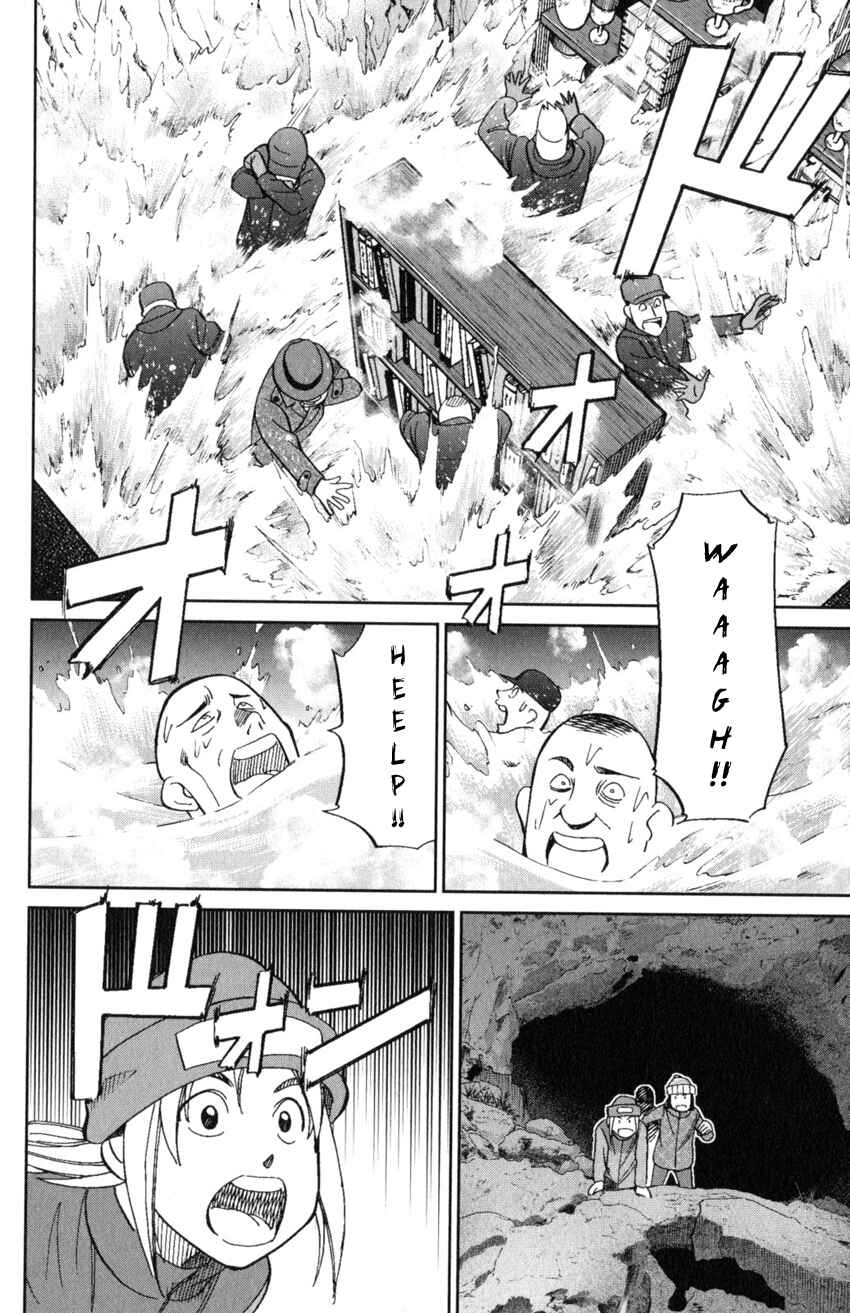 Page 44 Chapter 125.3 C.M.B.