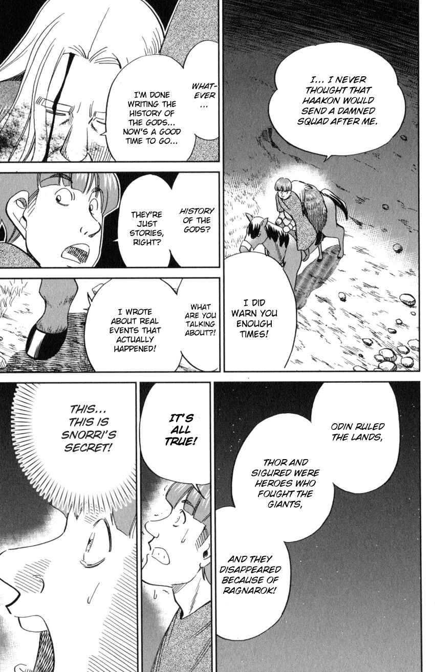 Page 51 Chapter 125.3 C.M.B.
