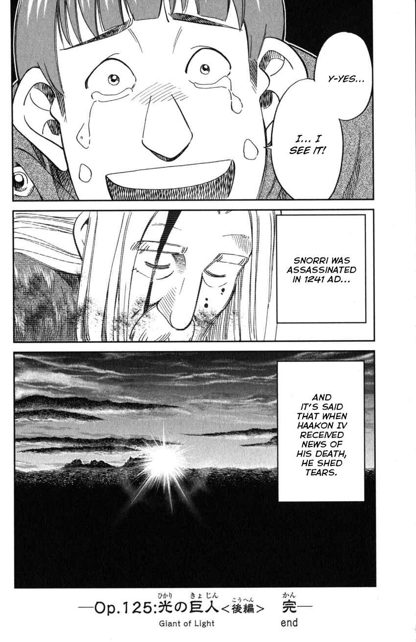 Page 54 Chapter 125.3 C.M.B.