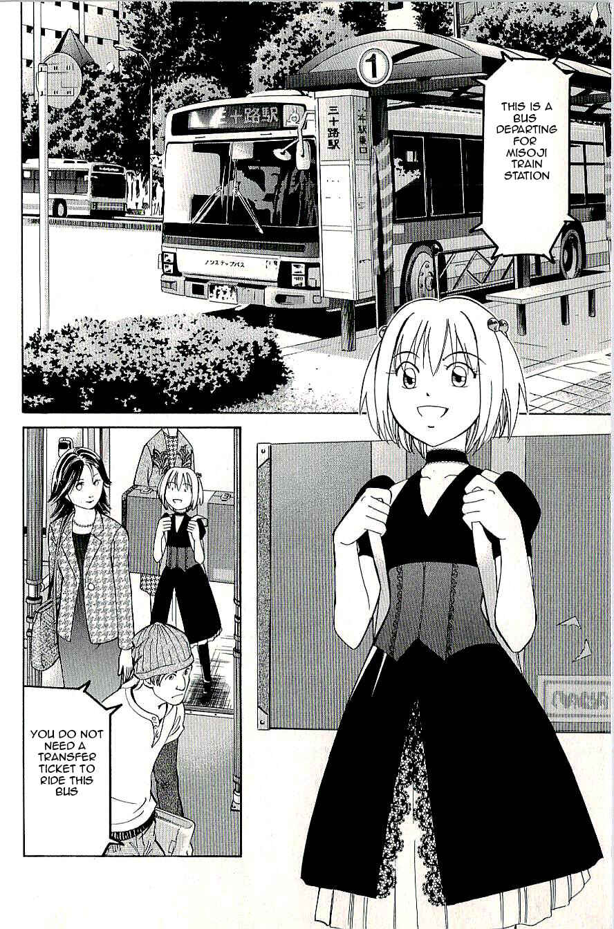 Page 10 Chapter 8 C.M.B.