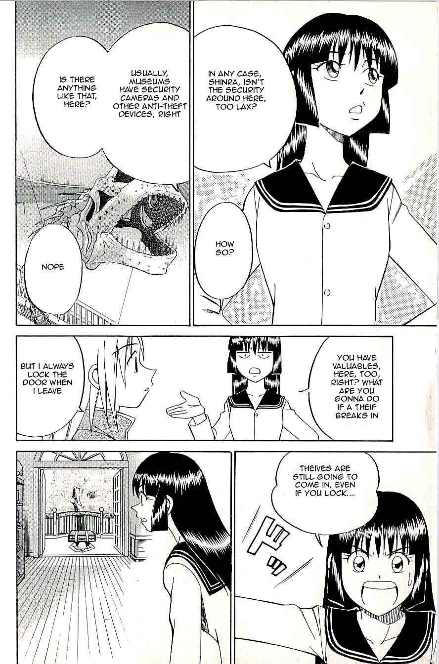 Page 14 Chapter 8 C.M.B.