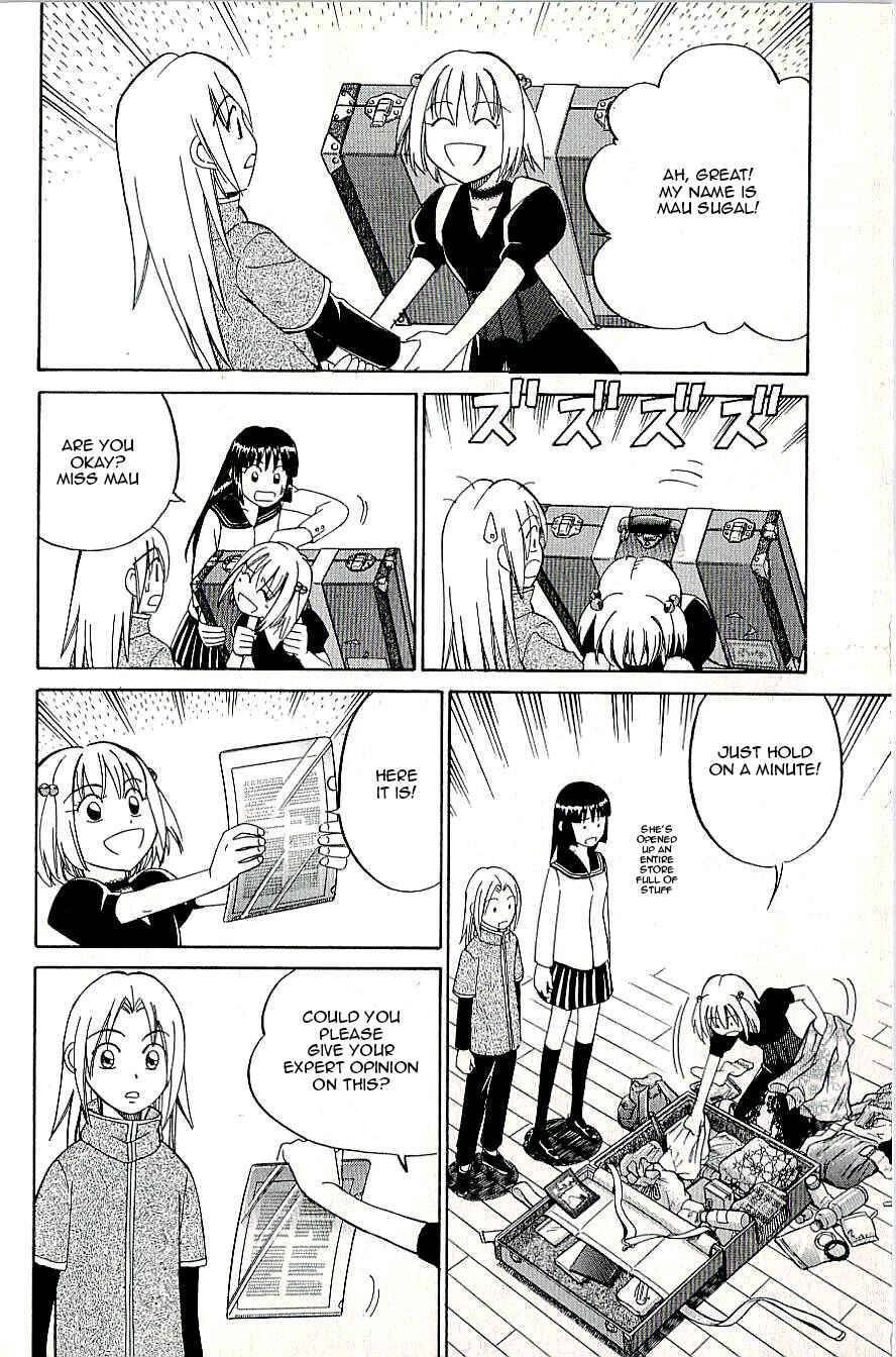 Page 16 Chapter 8 C.M.B.