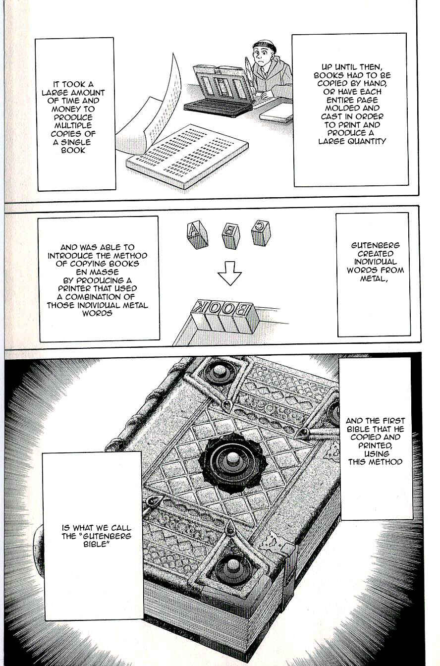 Page 19 Chapter 8 C.M.B.