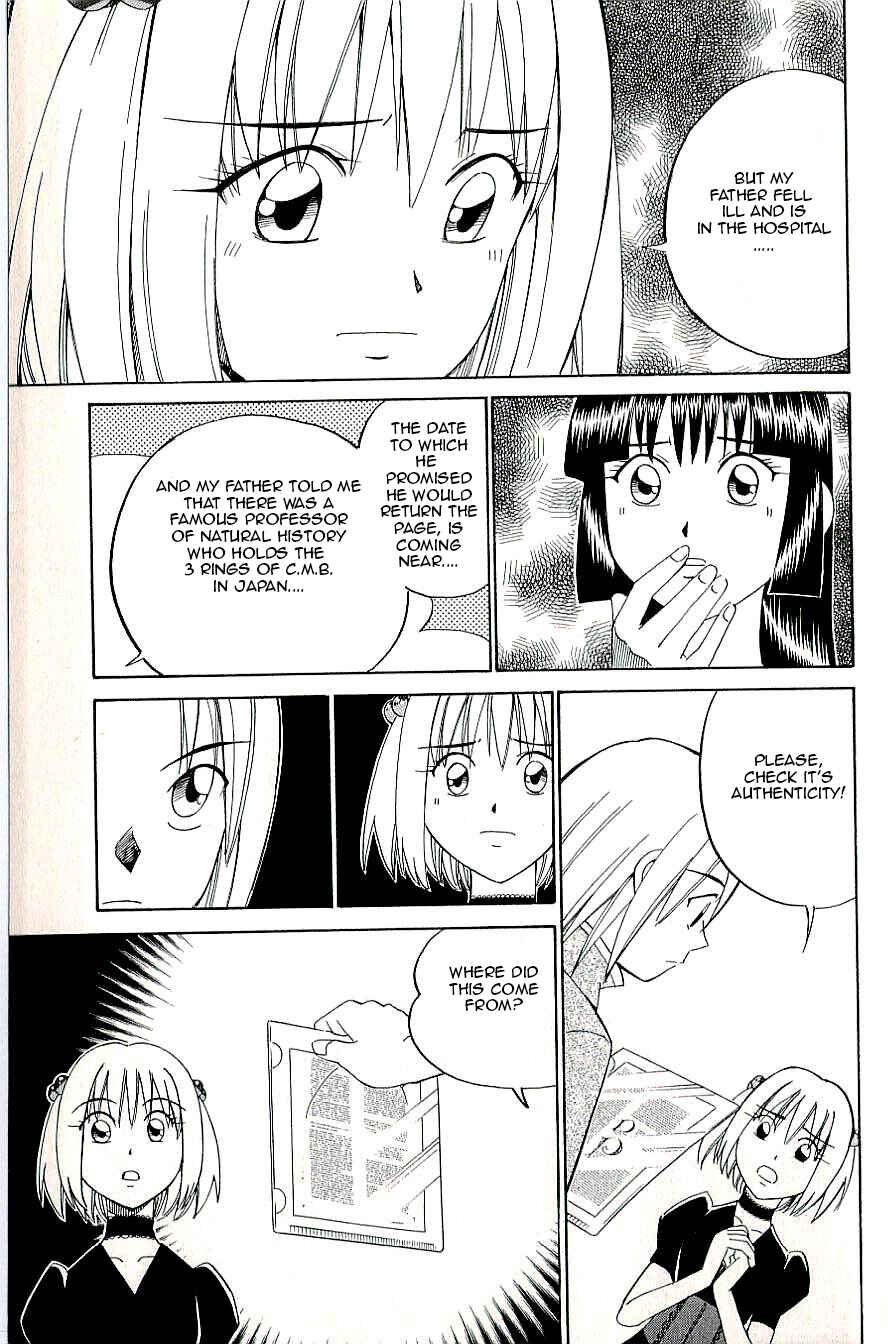 Page 23 Chapter 8 C.M.B.
