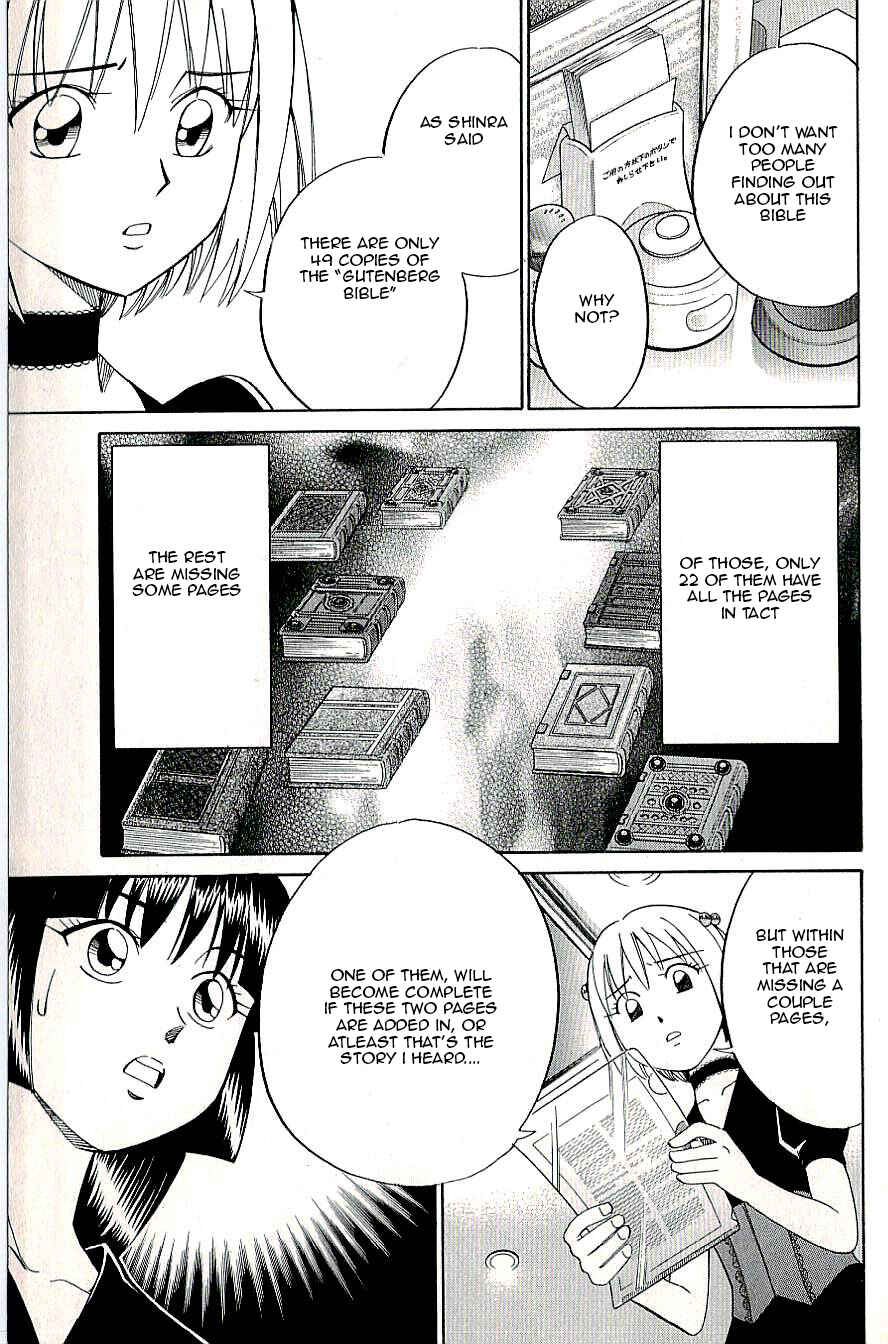 Page 27 Chapter 8 C.M.B.